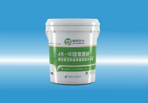 JX-101骚逼干爽你扣逼液体卷材（纳米硅改性高弹橡胶防水涂料）